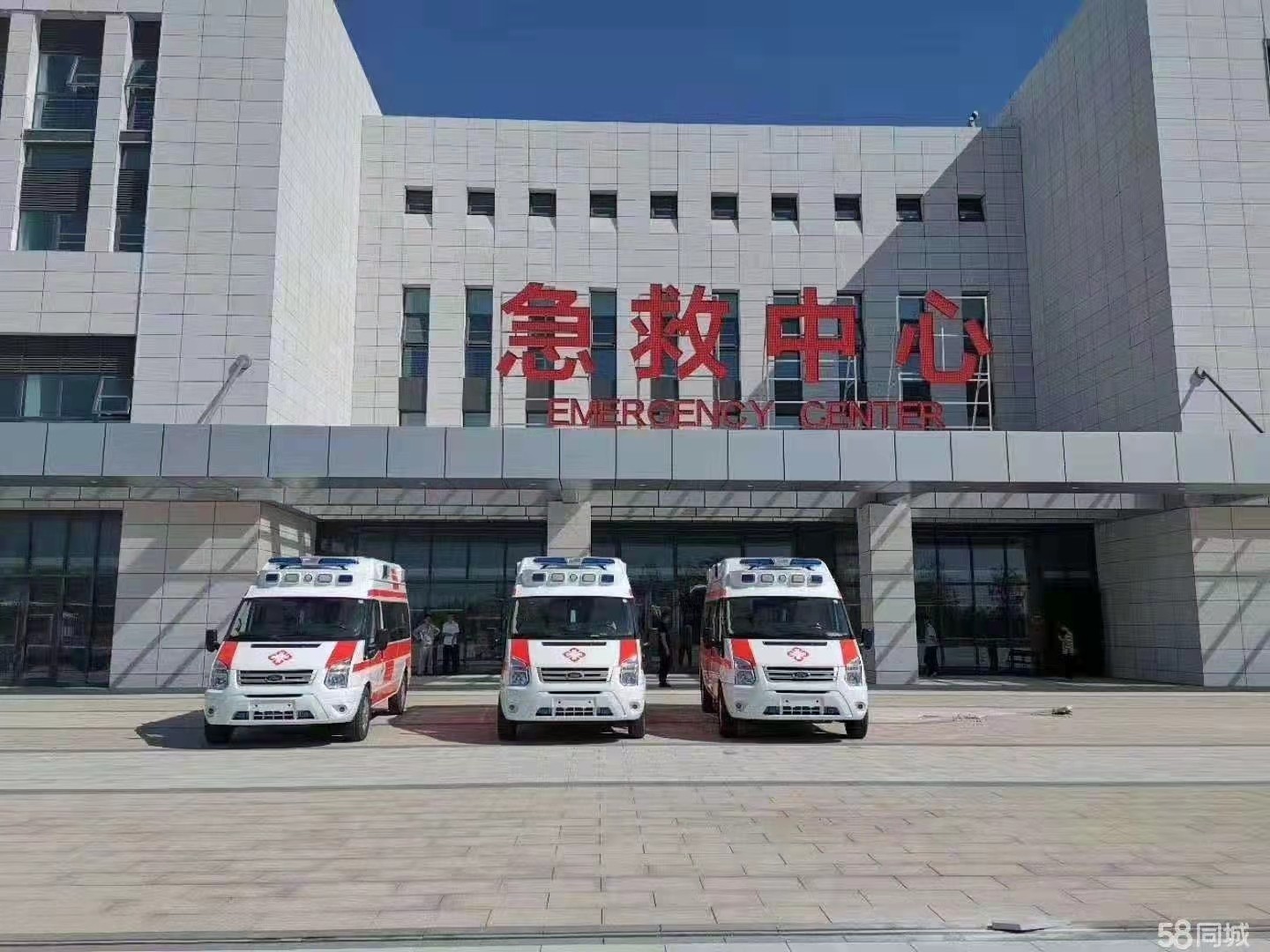 泰来县妇婴监护型护送